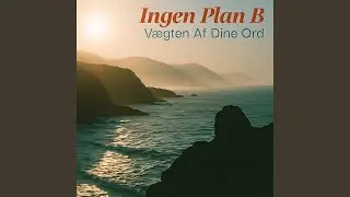 Ikke Mit Spejl