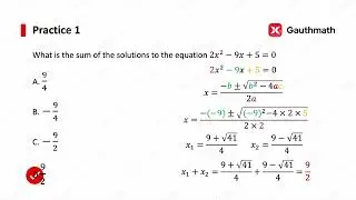 Solving Quadratic Equations by Quadratic Formula | SAT Math | Passport to Advanced Math