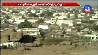 Warangal Development To Make Clean and Green City || No.1 News