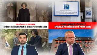 🔴 GAZETA - DREJTËSI PAS DY DEKADASH SHYHRETE BERISHA TRIUMFON NË BETEJËN PËR SHTËPINË - 13.01.2026