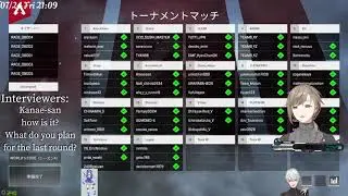 [Nijisanji] Interview for Kuronowachi in Rage (Eng Sub) [Apex Chronoir Chihiro Yuuki Kanae Kuzuha]