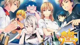 Shokugeki no Soma OST - The Jewels Era