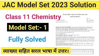 JAC 11th Chemistry Solved Model Question  Paper 2023 With Explanation