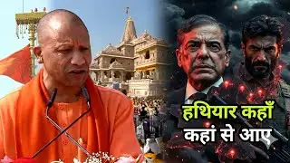 एक तरफ Chandrayaan, दूसरी तरफ IMF Loan? India vs Pakistan Economy#motivation 🇮🇳🚀🚀🚀🚀🇮🇳🇮🇳🇮🇳🇮🇳💪