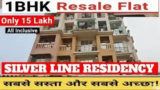 ||1 BHK huge size resale flat 🏠🏠||📍Neral ||collector passing#home #realestate #property @dhruvrathee
