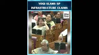 CM Yogi Adityanath targets SP in UP Assembly over ₹1400 crore spent on incomplete projects.