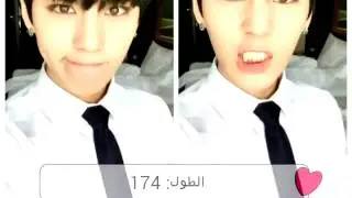 Boys republic SUWOONG