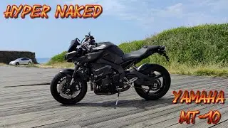 Yamaha MT-10 Hyper Naked 2020 Akrapovic 🤤🔥😮 #motovlog  #videos  #bike