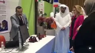 Kuwaiti&ndash;French Artificial Intelligence Exhibition