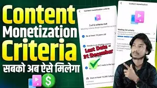 Facebook Content Monetization New Policy 😭 Big Update Facebook Monetization@facebook862 @facebookapp