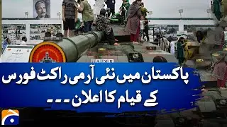 Pakistan to form Army Rocket Force Command to bolster defence strength