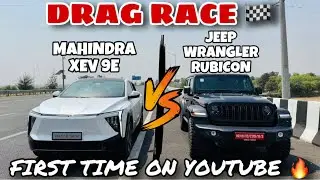 Mahindra XEV 9e Vs Jeep Wrangler Rubicon | Drag Race🚀 | First Time in India😎 | ₹80 Lakh गए पानी में😱