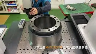 鑫立交通 Shin Li Auto Parts-Taiwan CNC machine shop specializing in manufacturing auto parts 專業CNC加工廠