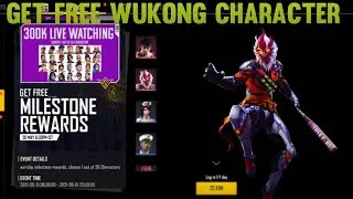 300k Live Watching Gift | Get Free Milstone Reward | I Got Wukong Character Free | #FreeFire