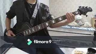 The Guillotine - Escape The Fate    (Bass cover)