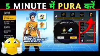 HOW TO COMPLETE DIGIMON EVENT MISSION KAISE PURA KAREN IN FREE FIRE NEW EVENT TODAY | SAKIR LIVE FF