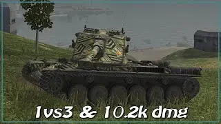 1v3 Kranvagn &bull; 6 frags &bull; 10.2k dmg &bull; WoT Blitz