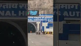 Rewa Sidhi tunnel | From Sidhi Side| Longest tunnel of Madhya Pradesh at NH39