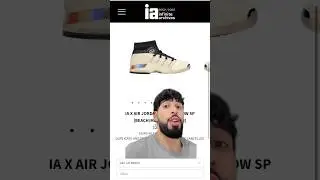 В ПРЯМОМ ЭФИРЕ! РОЗЫГРЫШ AIR JORDAN 17 ОТ INFINITE ARCHIVES! КТО ЗАБЕРЁТ? #выпусккроссовок #jordan