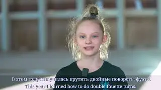 Sky Academy students demonstration