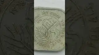 #5 paise coins collection buy sell