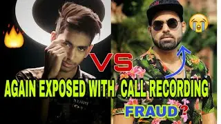 ANDY GUJAR AGAIN EXPOSES GAURAV ZONE|FAKE VIEWS OF GAURAV ZONE?|
