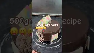 500gm cake recipe 😝😛😛😛#shorts #typebeat2020