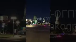 Vladimir Putin's Motorcade Rushed To The Kremlin At 11PM For An Emergency Meeting