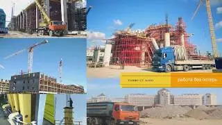 Construction and formwork wooden beams &bull; Строительные и опалубочные деревянные балки