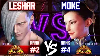 SF6 ▰ LESHAR (#2 Rank Ed) vs MOKE (#4 Rank Chun Li) ▰ Street Fighter 6 Replays