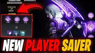 КАК СБРОСИТЬ ПЕРСОНАЖЕЙ И ОРУЖИЕ (Советы для начинающих по материалам Destiny Rising)