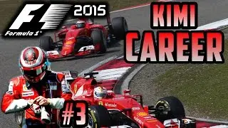 F1 2015 RAIKKONEN CAREER MODE PART 3: China