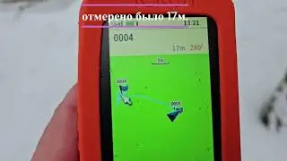 Навигатор Garmin 67 и планшет PrinCe LT700. Тесты на точность местоположения.