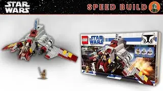 ⚡️ Full Speed Build｜LEGO Star Wars 8019 Republic Attack Shuttle