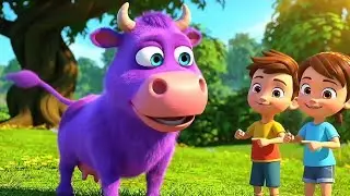 The purple cow 