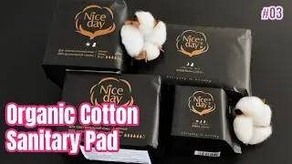 Niceday: Natural Pad Ever? 🌱 GOTS Organic Cotton pad