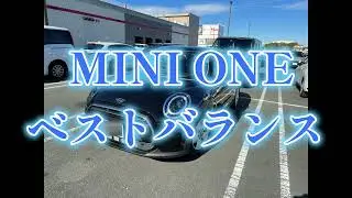 新型MINI　ONE　走行動画