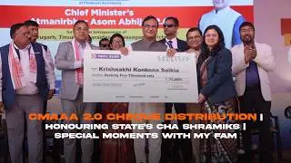 CMAAA 2.0 cheque distribution| Honouring state's cha shramiks | Special moments with my fam