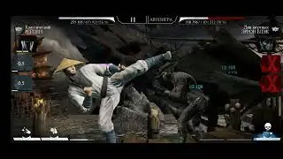 Башня Белого Лотоса Фатально 190 / White Lotus FATAL Tower 190