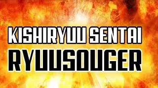43rd Super Sentai Title Trademarks Revealed! Thoughts, Reaction!