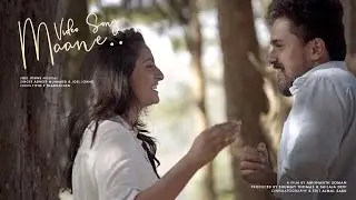 Maane Video Song - Patrick Day Malayalam Short Film | Joel Johns| Adheef | Titto | CREDOX Talkies