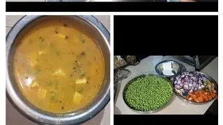 Tasty & yummy matar paneer recipe🥰❤️😘👌 #cooking#food #foodandflavoursbypihu