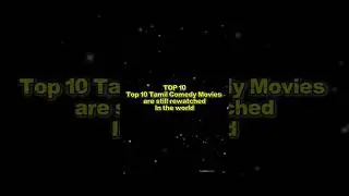 Top 10 Tamil Comedy Movies That Are Still Rewatched #shortvideo #top10 #movie #ytshorts #shorts