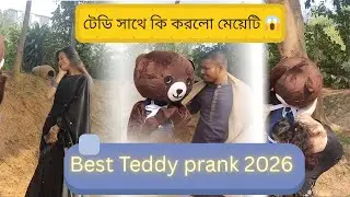 Best Teddy prank 2026 | Teddy prank | Teddy bear | BD Valluk