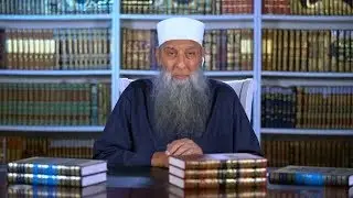 قل إن كنتم تحبون الله فاتبعوني | 5 | أندى العالمين برنامج جديد للشيخ الحويني في رمضان
