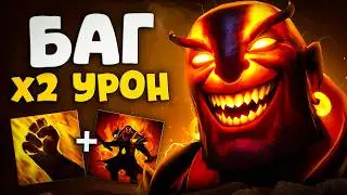 НОВАЯ ИМБА ПАТЧА! | БАГ НА ДВОЙНОЙ УРОН!? | ГАЙД НА ЭМБЕРА ОТ 12К БУСТЕРА
