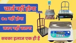 Digital Taraju Repairing 🔧 | Weight Machine Not Working? | Sensor Error & Display Problem Fix