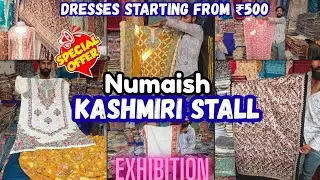 Nampally Exhibition 2026 | Kashmiri Stall Tour With Prices | Numaish | Shopping | Dresses ₹500