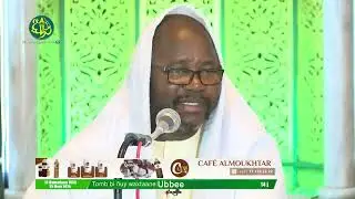 Ramadan 1445h | Fatwa | Série de Question & Réponse avec Serigne Cheikhouna MBACKE Abdoul Wadoud