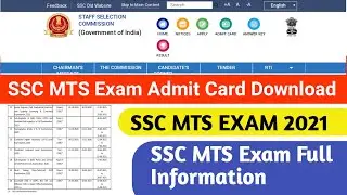 SSC MTS Exam Date Latest Update | SSC Multi Tasking Staff Examination Date 2021 | SSC MTS New Update